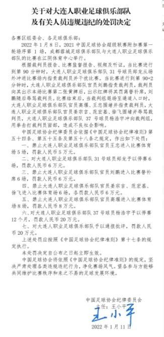 当初施神医落魄，还是多亏了我们家救济，他才能有如今的成就，没想到他竟然在金陵，这可太好了。